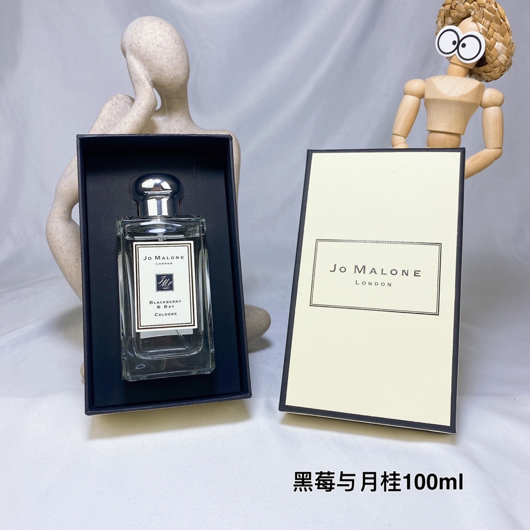 Jo Malone perfume